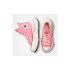 Converse Run Star Legacy CX Blush Pink